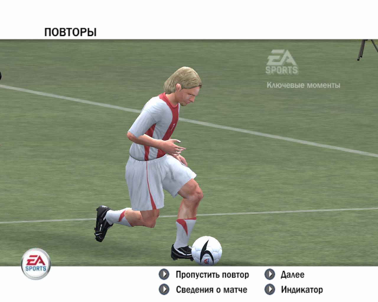 Носта-Ганновер