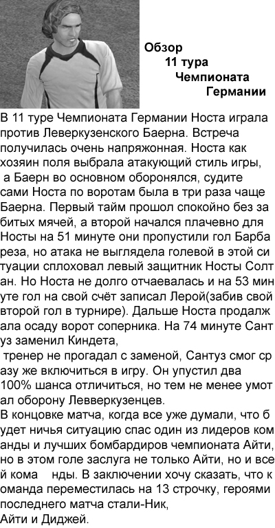 В